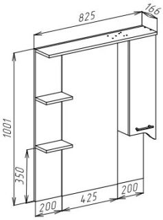 Зеркало-шкаф с подсветкой Bellezza Дрея 85см левый белый 00000001068